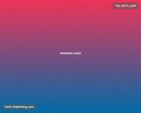 电子竞技风暴小程序官网_电竞风暴的人